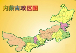 廣東到內(nèi)蒙古物流專(zhuān)線(xiàn),廣東到內(nèi)蒙古貨運(yùn)公司 快速直達(dá)