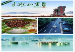 廣州到六盤(pán)水運(yùn)輸專線，廣州到六盤(pán)水貨運(yùn)專線