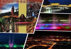 廣州到臨滄物流公司，廣州至臨滄貨運專線，運輸公司電話