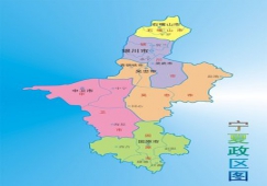 廣州到寧夏物流專線價格，廣州至寧夏直達運輸公司電話
